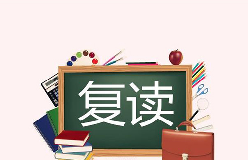工業(yè)轉(zhuǎn)輪式除濕機應該設置多少濕度？